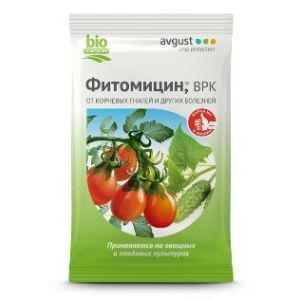 От болезней Фитомицин 4 мл.