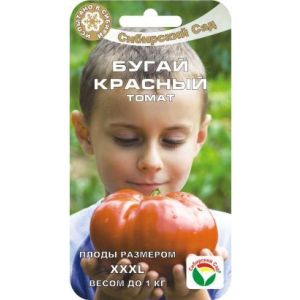 Томат Бугай Красный 20 шт