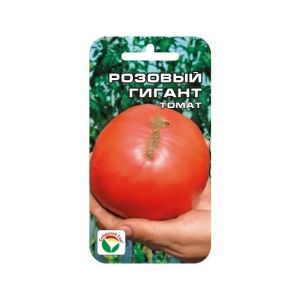 Томат Розовый Гигант 20 шт.