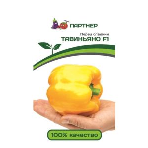 Перец Тавиньяно F1 5 шт.