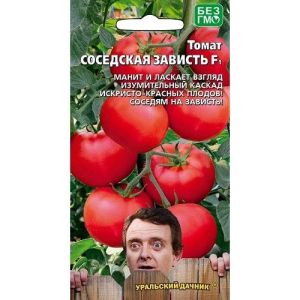 Томат Соседская Зависть F1 12 шт