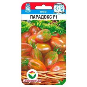 Томат Парадокс F1 15 шт