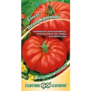 Томат Инжир Красный
