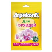 Удобрение Агрикола Для орхидей 25 гр