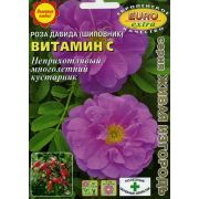Роза Витамин С Давида 0,1г