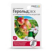 От вредителей Герольд 10мл.