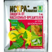 От вредителей Искра Золотая 1 мл.