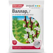 От вредителей Валлар Г .50 гр.