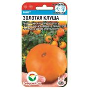 Томат Золотая Клуша 20 шт