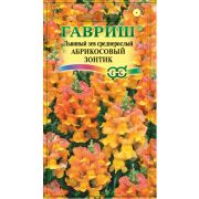 Львиный Зев Абрикосовый Зонтик 0,1гр.