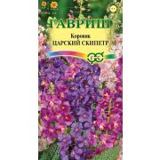 Коровяк Царский Скипер, смесь 0,1 гр