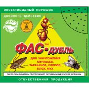 От Муравьев Фас Дубль 125 гр.