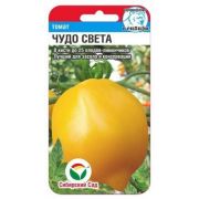 Томат Чудо Света 20 шт.
