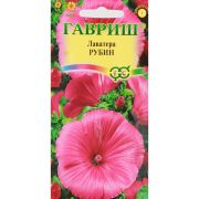 Лаватера Рубин 0,5гр.