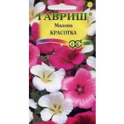 Малопа Красотка 0,1 гр