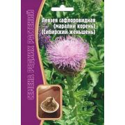 Левзея Сафлоровидная (маралий корень) 10шт.