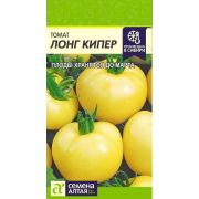 Томат Лонг Кипер 0,05 гр
