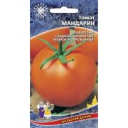 Томат Мандарин 0,1 гр.