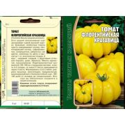 Томат Флорентийская красавица 10шт