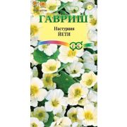 Настурция Йети 1 гр.