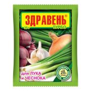 Удобрение Здравень Для Лука и чеснока 30 гр.