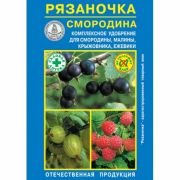Удобрение Рязаночка Смородина 60 гр.