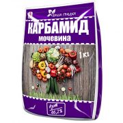 Удобрение Карбамид (Мочевина)1 кг.