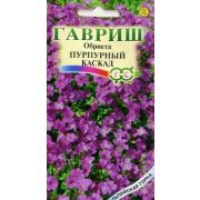 Обриета Пурпурный Каскад