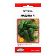 Огурец Магдалена F1 6 шт.