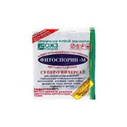 От болезней Фитоспорин-М паста Суперрастворим.100 гр.