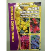 Магония Падуболистная 10 шт.