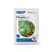 От Сорняков Миура 4 мл.