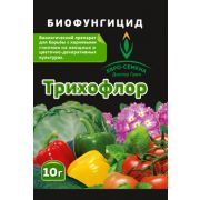 От болезней Трихофлор 10 гр.