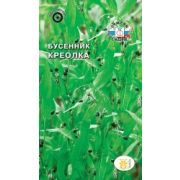 Бусенник Креолка(обыкновенный) 1 г