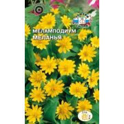 Меламподиум Меланья 0,1 г.