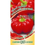 Перец Сладкий Фон Барон Красный