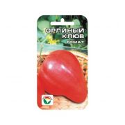 Томат Орлиный Клюв 20 шт