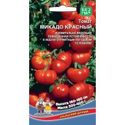 Томат Микадо Красный 20 шт.