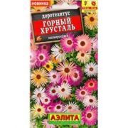 Доротеантус Горный хрусталь