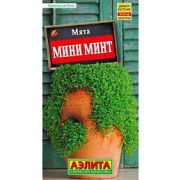 Зелень Мята Корсиканская Мини Минт 3 шт.