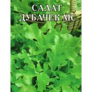 Зелень Салат Дубачек МС 0,2 гр