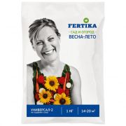 Удобрение Фертика Весна-Лето Универсал-2  1кг.