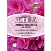 Удобрение Жива для Цветов 5 гр