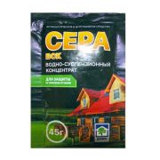 От болезней Сера ВСК  45 гр.