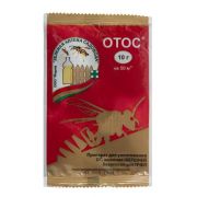 От Мух и ос ОТОС 10 гр.