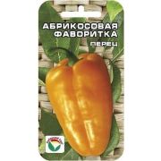 Перец Абрикосовая Фаворитка 15 шт