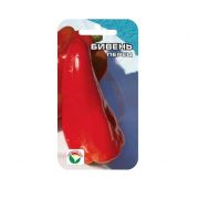 Перец Бивень 15 шт.