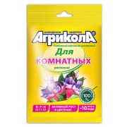 Удобрение Агрикола Для комнатных растений 25 гр