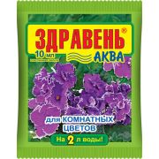 Удобрение Здравень Аква Комнатные цветы 10 мл