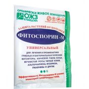 От болезней Фитоспорин-М Универсал. порошок 30 гр.